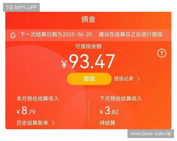 极速百家乐官网app多种支付方式支持，充值提现快速便捷保障资金安全