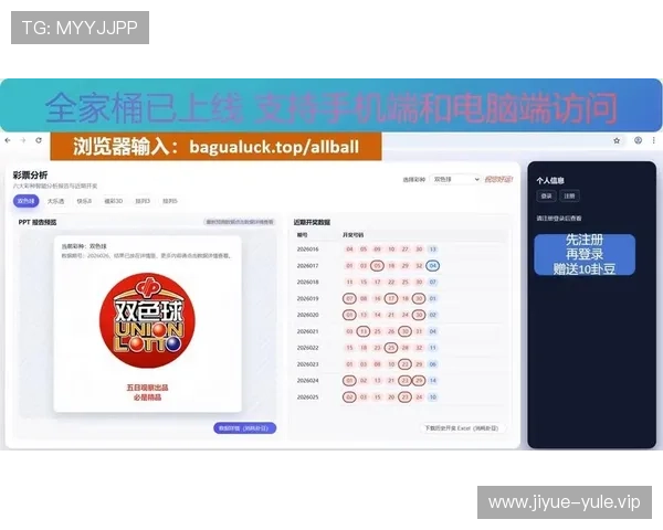 k8娱乐网页版官方下载地址及最新版本更新信息,确保安全无忧体验 k8娱乐网页版官方下载地址及最新版本更新信息,确保安全无忧体验