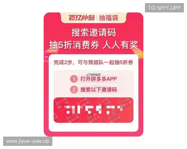 壹号电子娱乐PG平台免费入口最新优惠活动,丰富奖励等你来领取 壹号电子娱乐PG平台免费入口最新优惠活动,丰富奖励等你来领取