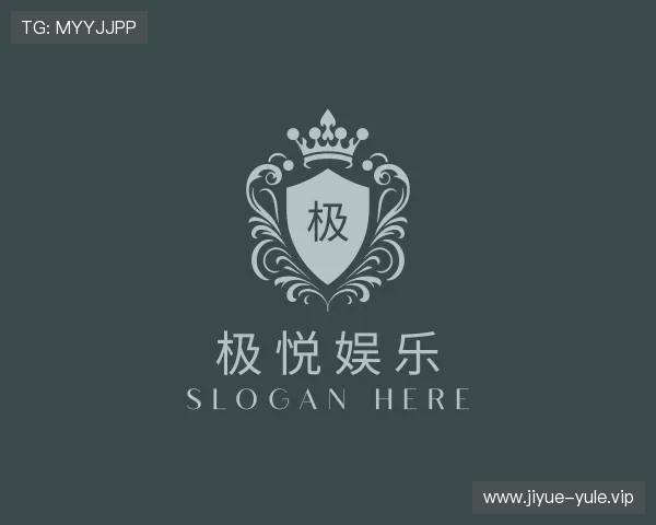 认识极悦娱乐